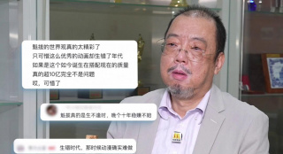 姐夫我可以